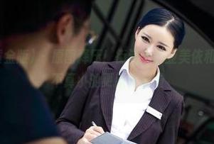 AISS爱丝(黄金版) - 原图释压！街道上的亚美依和她的丝袜一场不算小的更新计划啦