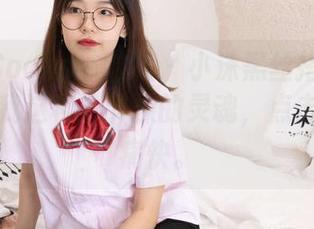BoBoSocks袜啵啵 - 小沫黑丝搭配高清，直击我这种没节操的灵魂，点击下载更痛快。