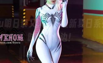 Byoru明日奈又来了，最新夏日系列，顿时想去海边！