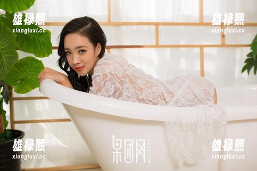 GIRLT果团网 - 裴希西的学妹照片，让人懒洋洋地想要一探究竟。