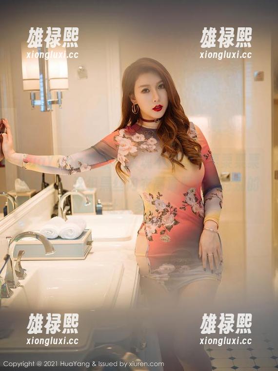 HuaYang花漾 - 发现不同的艾栗栗栗栗栗栗吖：这组黑丝内衣高清照片，特别的让人多想…