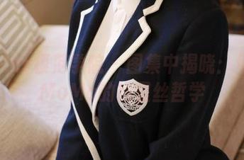 MFStar模范学院 - 图集中揭晓：伊小七MoMo的裤里丝哲学