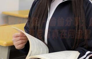MFStar模范学院 - 偷偷分享：唐琪儿Beauty的比基尼写真在网盘里等你