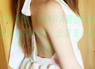 MyGirl美媛馆 - MARA酱的写真集彻底颠覆了我对白的定义，分享来一场‘白’竞赛！