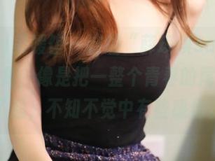 MyGirl美媛馆 - 这组“薛琪琪sandy校园”图集，像是把一整个青春的尾巴都收了起，不知不觉中有些感伤。