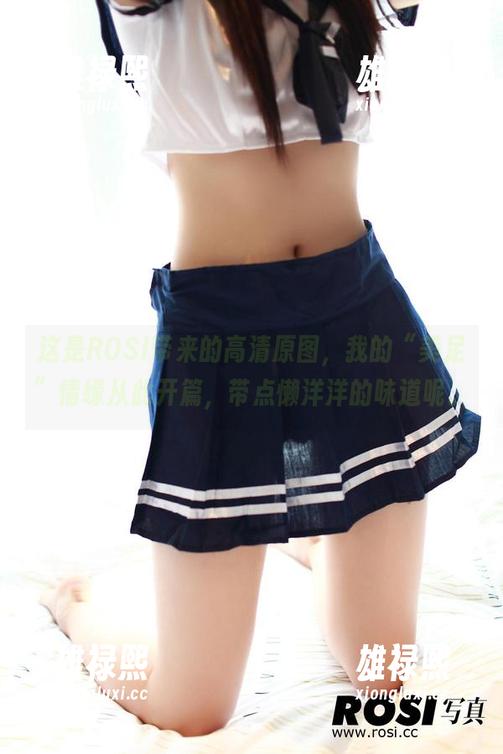 这是ROSI带来的高清原图，我的“美足”情缘从此开篇，带点懒洋洋的味道呢。