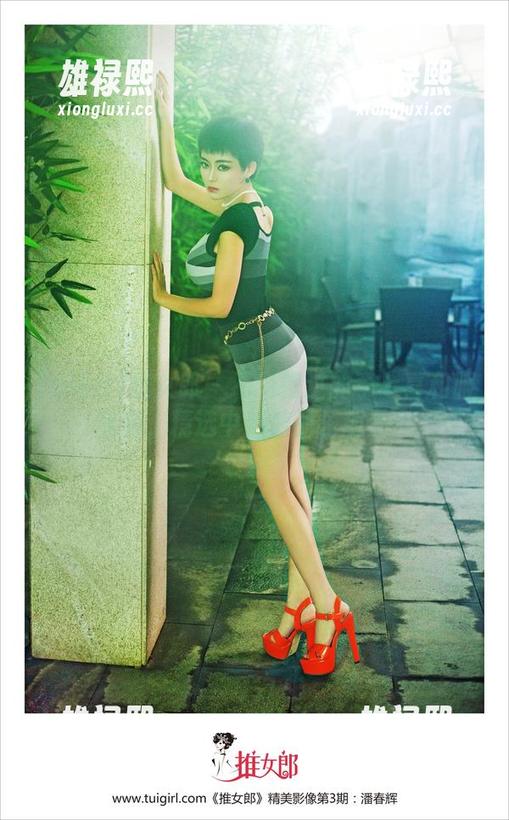 TuiGirl推女郎-李七喜 TuiGirl推女郎 - 不容错过的李七喜和服套图,精选中藏着的乐趣无穷