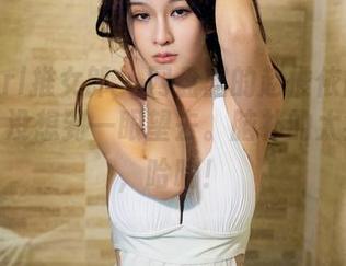 TuiGirl推女郎 - 网盘里的赵惟依比基尼作品，没想到一眼望去。脑补的太疯狂了，哈哈！