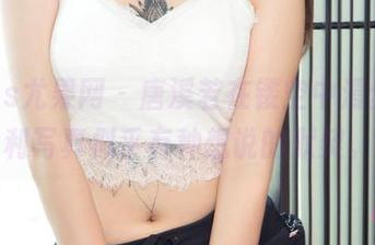 UGirls尤果网 - 唐溪若在镂空中漫步，福利写真似乎有种想说的默契。
