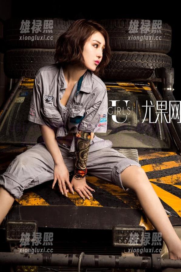 UGirls尤果网 - 史上最有诱惑力的美足壁纸合集，李思宁这次不藏着掖着了！