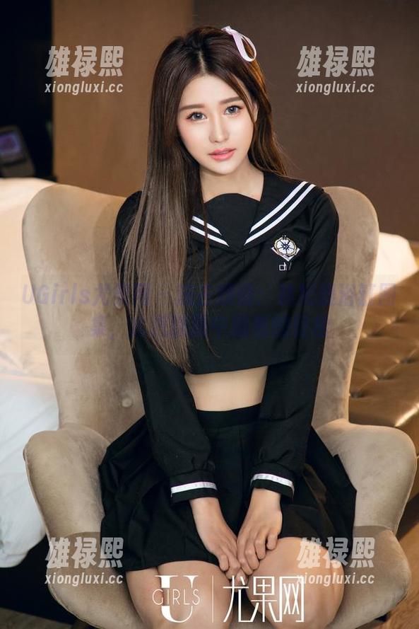 UGirls尤果网 - 洗去烦恼：林妃媛浴缸图集，水汽朦胧中藏着的轻松