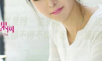 UGirls尤果网 - 油亮写真图集：沈诺馨，到了你我都不得不说“好吧，挺闪的”。