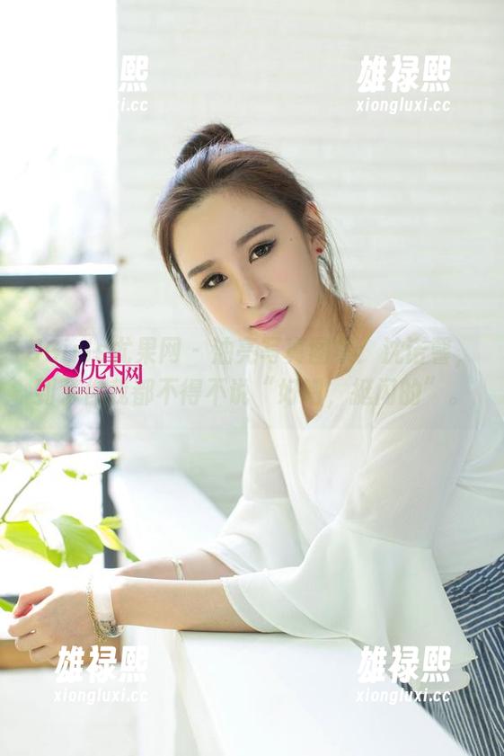 UGirls尤果网 - 油亮写真图集：沈诺馨，到了你我都不得不说“好吧，挺闪的”。