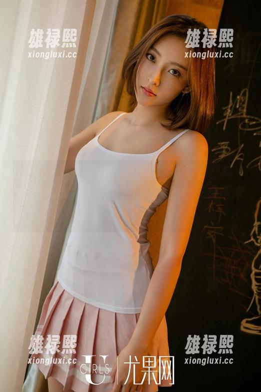 UGirls尤果网 - 韩恩美的粉色写真：每一张都像是在说“来，这里有我的花痴版本”。