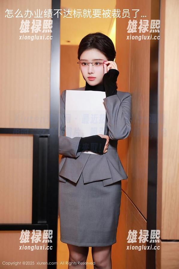 Xiuren秀人网-Elise谭晓彤 Xiuren秀人网 - 最近热门:Elise谭晓彤的“女神”图片,吸引了无数眼球,免费来取!