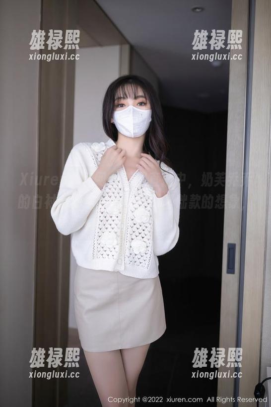 Xiuren秀人网 - 美图直播中，奶芙乔乔的白衬衫穿搭，颠覆你对基础款的想象，太会玩了。