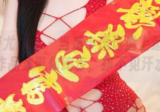 YouMi尤蜜荟 - 当是小逗逗遇上运动：高清作品集带你跑步，却不见汗水！