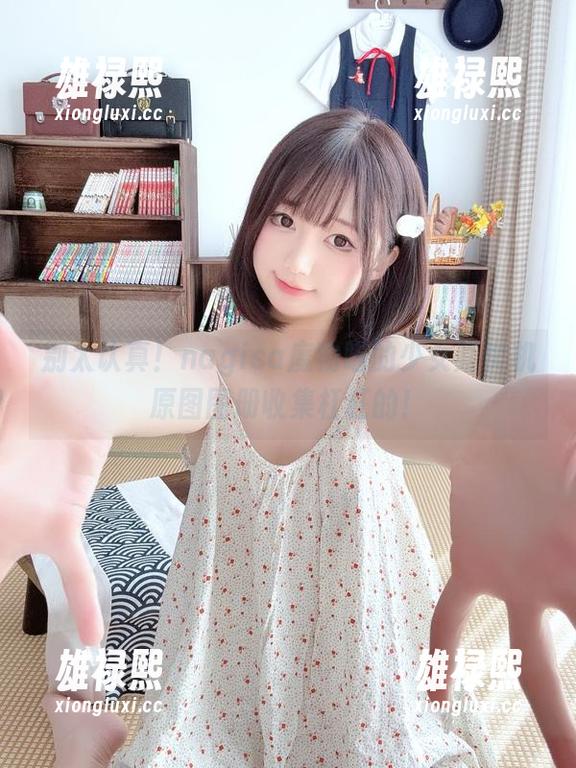 别太认真！nagisa魔物喵的少女贩卖机原图图册收集杠杠的！