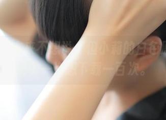 rosi - 本来不想说，但小莉的白色原图，看了一次想下载一百次。
