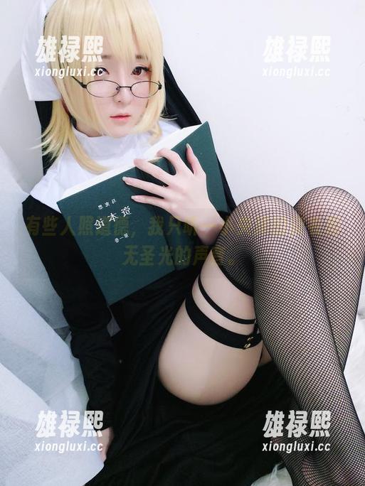 有些人照道德，我只听一小央泽的皮衣和无圣光的声音。