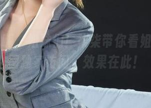 丽柜 - 嗨，姐妹们！柒柒带你看姐姐的美图独家访问，效果在此！