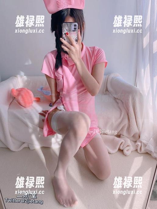 网盘遗产：二阶堂宅绘子和她的灰色外套引发的疯狂联想！