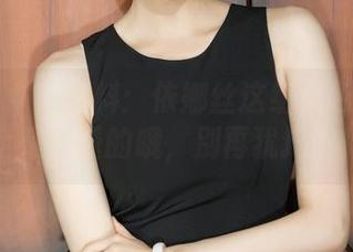 克拉女神 - 爆料：依娜丝这组粉色写真完全是免费的哦，别再犹豫啦！