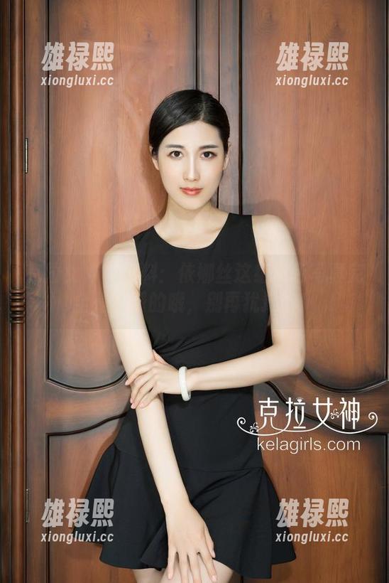 克拉女神 - 爆料：依娜丝这组粉色写真完全是免费的哦，别再犹豫啦！