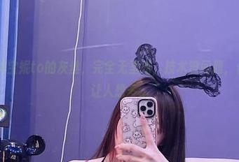 微密圈 - 兔宝妮to的灰丝，完全无圣光，技术没问题，但就是那么让人想多...