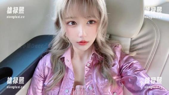 啾小妍Deer“长腿”写真集，这种腿你敢不欣赏？资源分享给你。