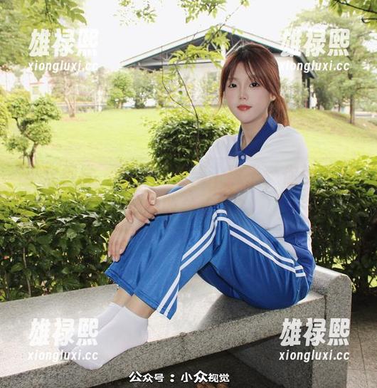 小众视觉 - 的皮衣全集｜惠子，你就不能稍微收敛点吗？