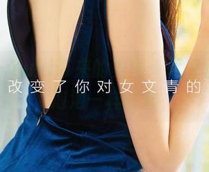 尤果网 - Yuki带来的美图：死库水，就像泡泡一样轻盈