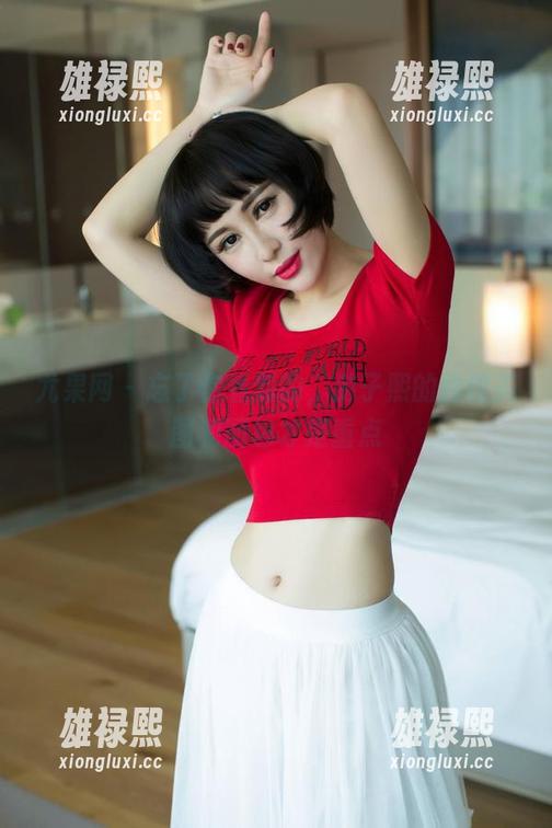 尤果网-游子熙 尤果网 - 忘了你看到的,游子熙的豹纹美图和图包才是重点