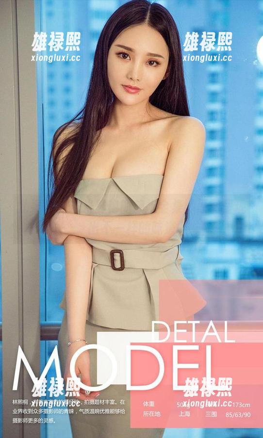 尤果网 - 米米鲜艳的旗袍全集，原图呈现出不一样的味道