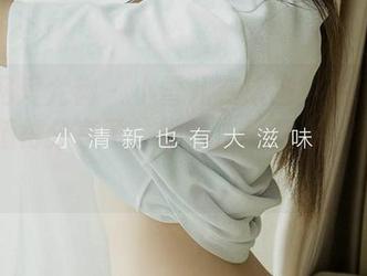 尤果网爱尤物 - 小雪儿在旗袍中变了模样，太值得分享了，她的作品真心不容错过！