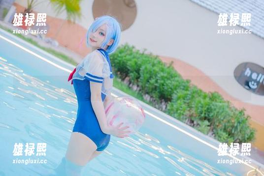 COS灰丝，幼爱youmeko樋口円香：你敢不敢靠近一点？