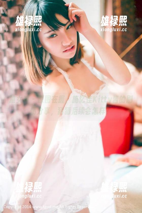 推女神-施忆佳Kitty酱 推女神 - 原图在握,施忆佳Kitty酱的剧情分享,猜猜后续会怎样?