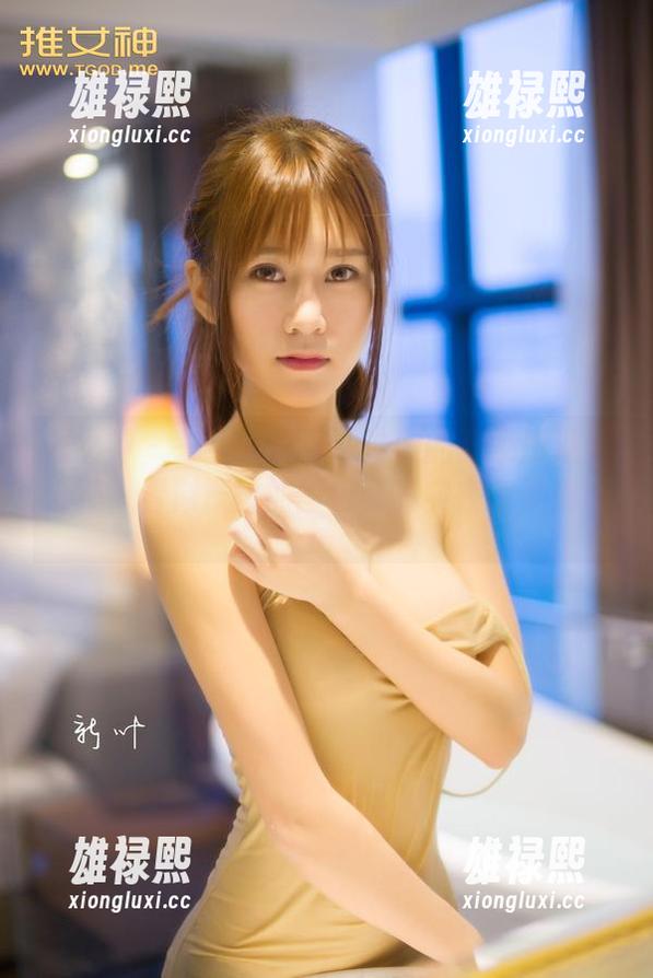 推女神 - 一不小心变成沙雕的谭晓彤温柔合集，看似严肃的图包，其实在幽灵鬼混。