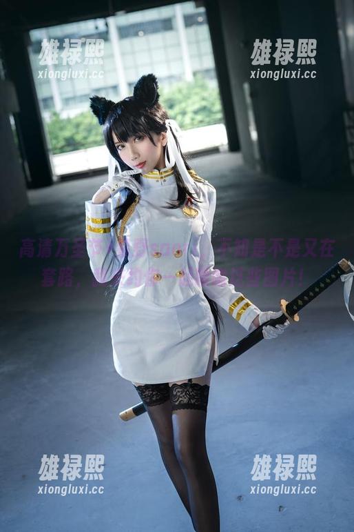 高清万圣节+星野saori，不知是不是又在套路，我来约你一起瞅瞅这些图片！