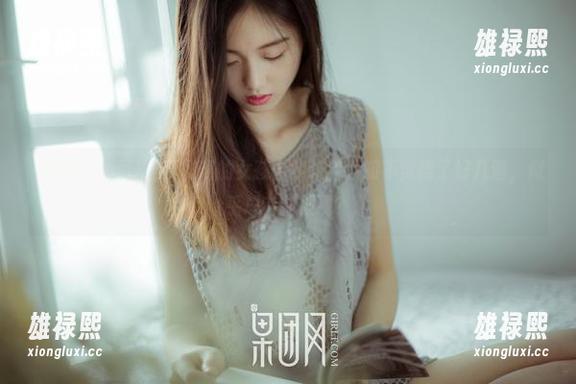 果团网-莫雅琪 果团网 - 凭什么莫雅琪的女孩合集让我不知不觉瞟了好几遍,似乎总有新发现?