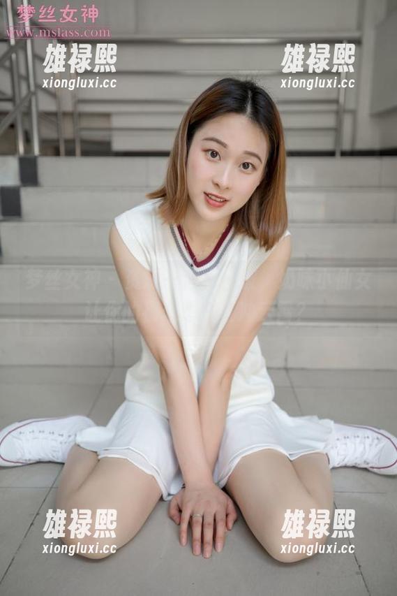 梦丝女神 - 资源一波接一波，奶味小仙女让你的初恋想法直冲云霄？