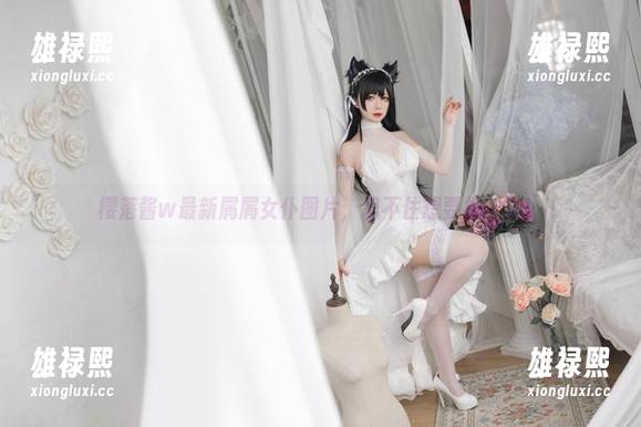 樱落酱w 樱落酱w最新屑屑女仆图片,忍不住想要扒一扒!