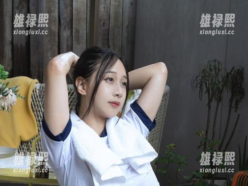 浅安安 浅安安的放课后图集,明明是很随意的模样,偏偏让我开始怀念去上学的日子。