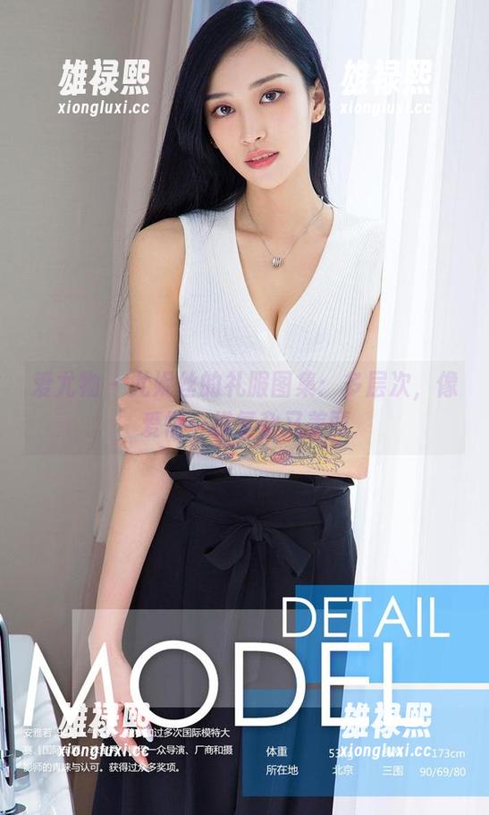 爱尤物 - 尤妮丝的礼服图集：多层次，像爱情一样复杂又美丽