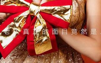 爱尤物 - 金佳佳的厨房探险：厨娘套图资源，看得我嘴馋又好奇