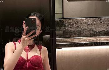 微密圈 - 最新的红色套图，这一次牛奶里的果汁完全不客气，红火一把！