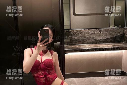 微密圈 - 最新的红色套图，这一次牛奶里的果汁完全不客气，红火一把！