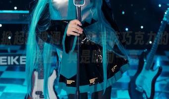 蕾丝掀起的波澜：白莉爱吃巧克力的写真资源，真是眼前一亮