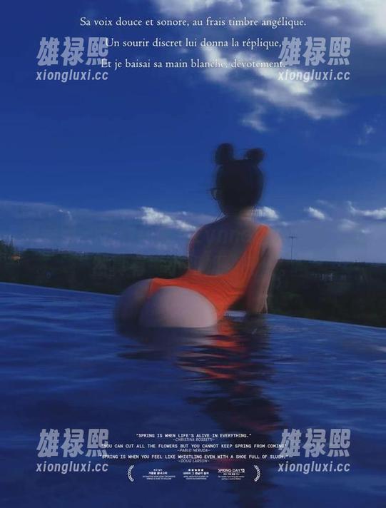 微密圈 - 下载禅雨儿Lynne空姐全套，果然真有“小姐姐”气质。