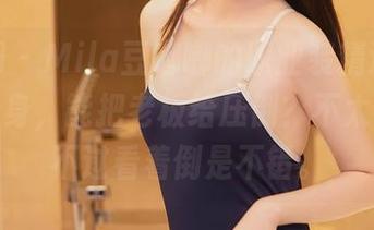 秀人网 - Mila豆嘟嘟的职业装精选，穿上这一身，能把老板给压倒？不太可能，不过看着倒是不错。